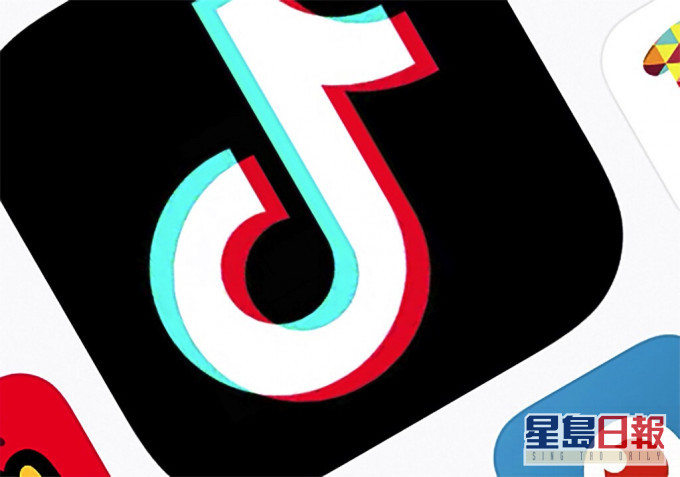 TikTok違法蒐集用戶資料遭南韓罰款。AP圖片