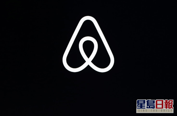 Airbnb 首次向一名涉嫌違反禁令、未經許可在屋內舉行派對的住客採取法律行動。 AP資料圖片
