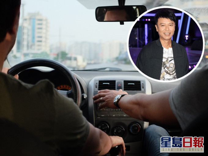 男友揸車大聲播李克勤遭注視,港女感尷尬。unsplash圖片