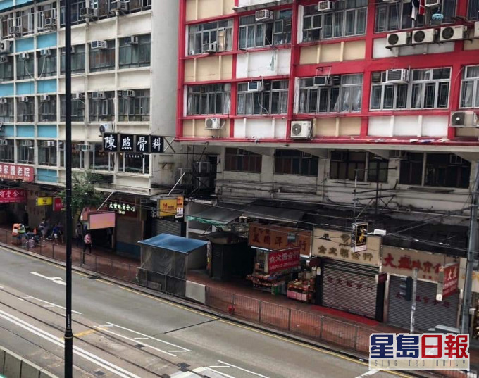 北角舊式大廈