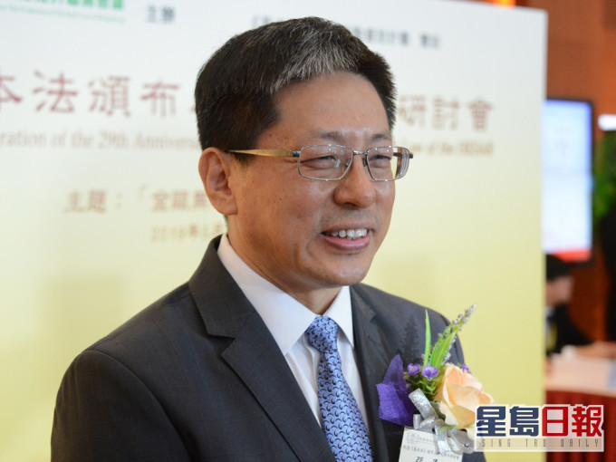 人大常委法工委副主任、基本法委员会副主任张勇。资料图片