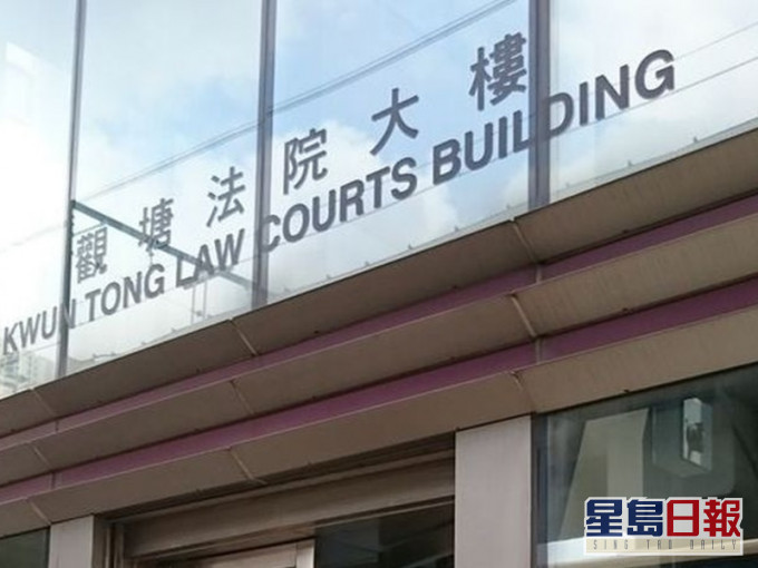 涉袭区选候选人毁手机,装修项目经理认罪候判。资料图片