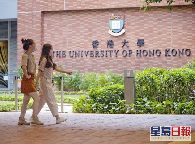 港大指,學生會近年行事日趨政治化。資料圖片