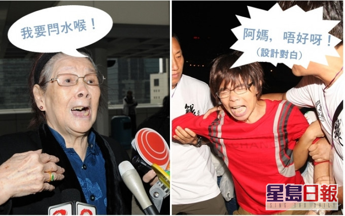 梅媽接受網台節目訪問,稱若梅啟明堅持控告《梅艷芳》,即斷絕關係。