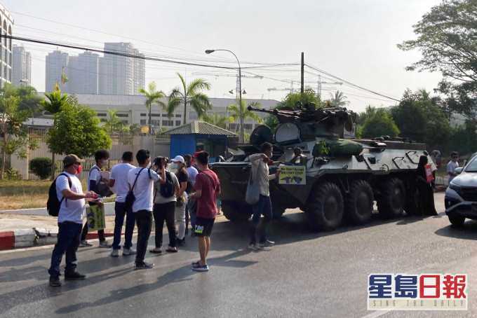 軍方昨日頒布刑法修正案。AP圖片