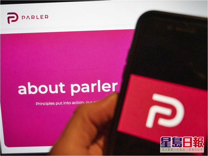 社交平台Parler被亚马逊网络服务公司封杀。AP资料图片