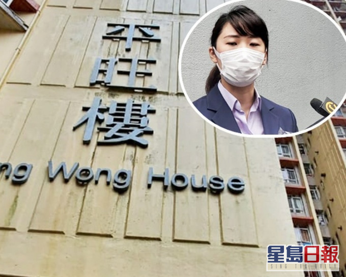 甄皓妍督察(小图)透露被捕男子报称为仓务员,于蓝田区工作。
