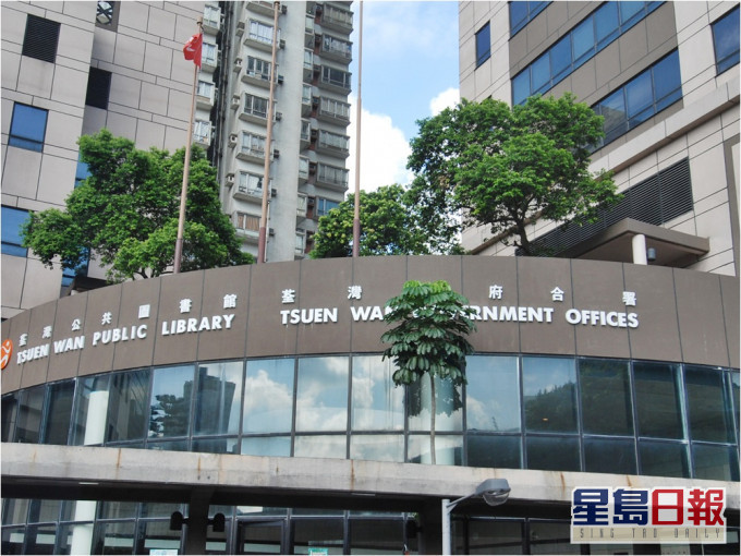 荃灣政府合署牙科診所
一名員工確診。資料圖片