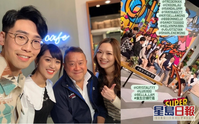 陆浩明、林颖彤和冯盈盈有幸跟作客《#后生仔》的高层曾志伟合照。