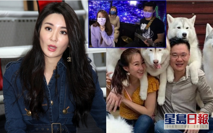 裕美證麥貝夷有男友 時,仍跟翟威廉交往。