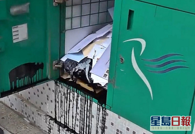 郵政署表示,有76封郵件被沾污但收件人地址仍可辨識,另有17封郵件的收件人及寄件人地址不能被辨識。