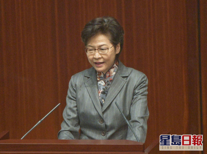 林鄭月娥指,政府出糧給她時需支付現金。資料圖片