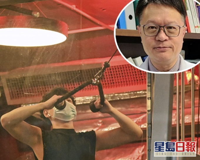 許樹昌(小圖)指健身中心重開前提,是要限制人數和消毒器材。資料圖片