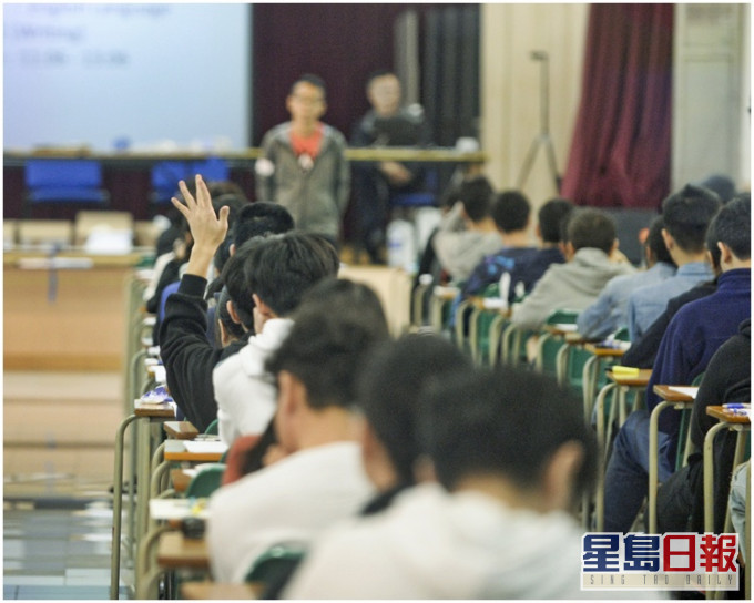 今次安排是政府連續第3年為文憑試考生代繳考試費。資料圖片