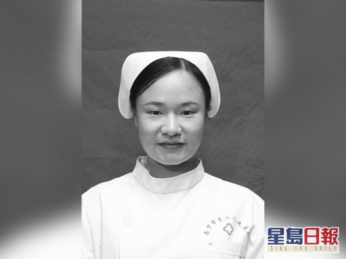 28歲援鄂護士梁小霞獲評定為烈士。(網圖)