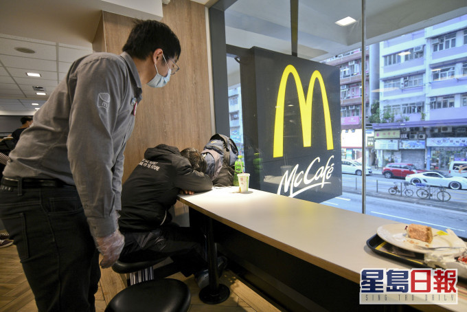 麥當勞暫停堂食致「麥難民」無家可歸。資料圖片