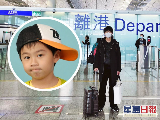 「Jacky仔」王樹熹日前宣布前往日本生活及發展。Facebook圖片(小圖為網圖)