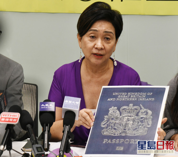 劉慧卿呼籲北京讓港人自行決定去留。資料圖片