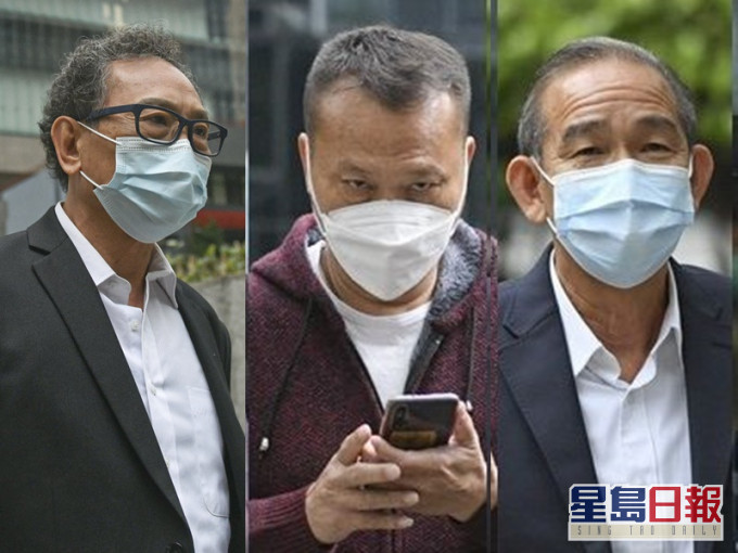 左起:被告鄧懷琛、吳偉南、鄧英斌。資料圖片