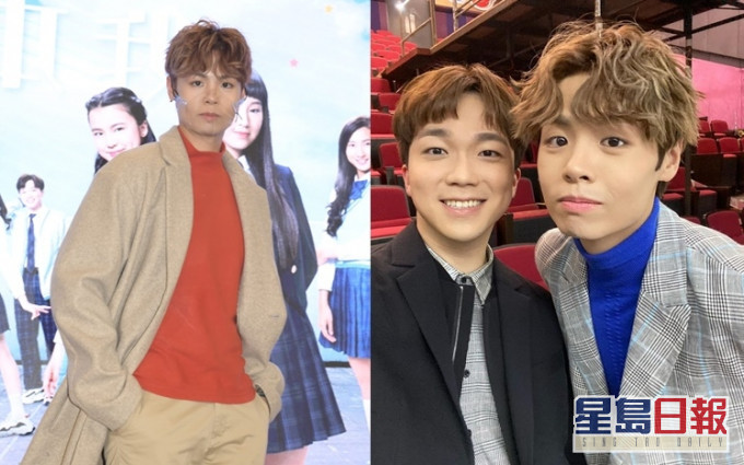 Archie與何晉樂唱劇集主題曲,又在劇中有親密演出。