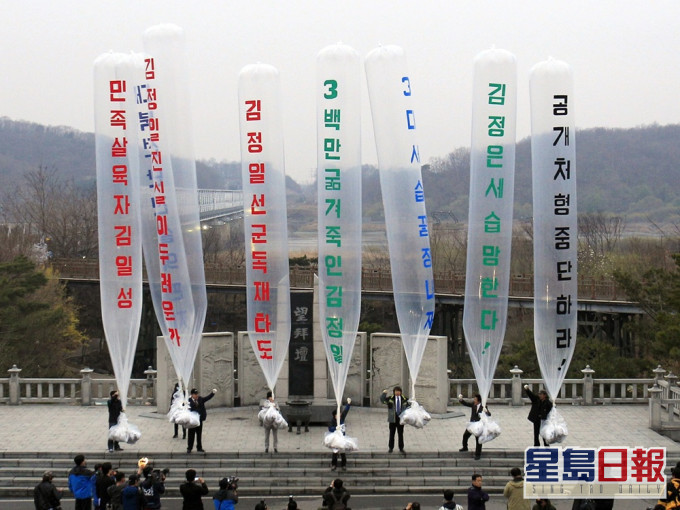朴尚學曾於去年向北韓施放巨型空飄氣球與傳單,引來北韓當局強烈不滿。AP圖片