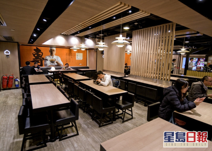 吉野家。资料图片