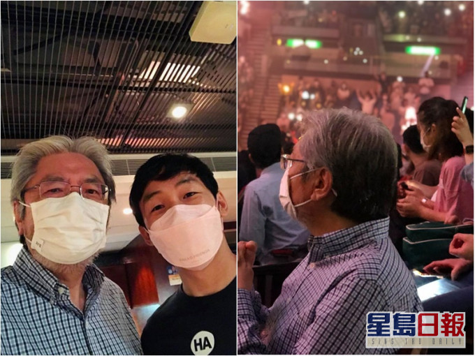 RubberBand红馆开骚,曾俊华到场支持。曾俊华facebook图片