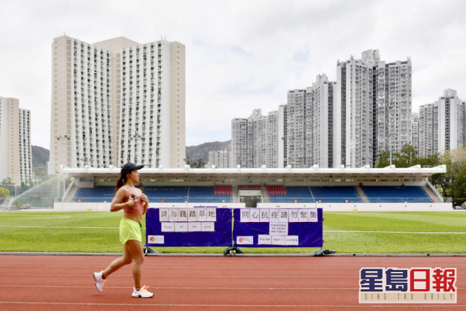 戶外運動場所明日(4日)重開。 資料圖片