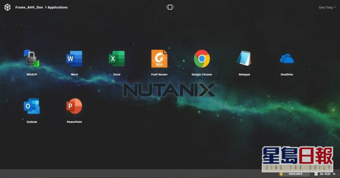 Nutanix將為亞洲企業提供30天Nutanix Frame雲端虛擬桌面服務。免費試用服務,用戶數量不設上限。