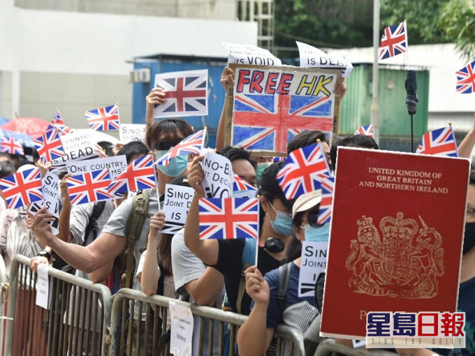 BNO平權法案日前成功在英國下議院獲首讀通過,意味BNO持有人的待遇將來或可能有望得到提高。資料圖片