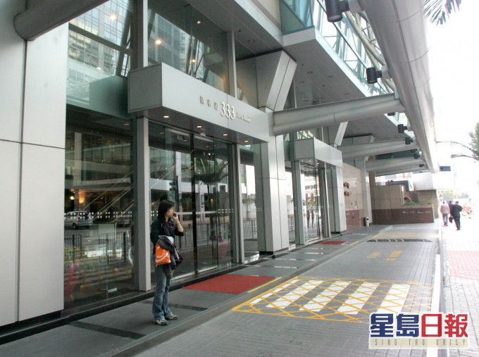 该名确诊的测量主任在北角政府合署14楼工作。资料图片