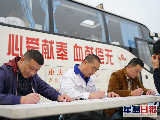 新冠疫情期間,捐血人數減少,內地血液庫存緊張。資料圖片