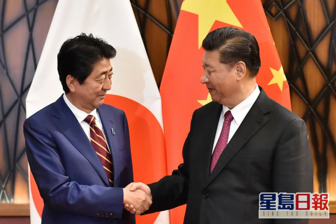 國家主席習近平原定今年四月國事訪問日本。AP資料圖片