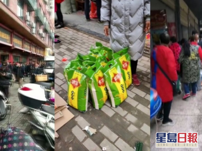 中国民衆抢购粮食。网图