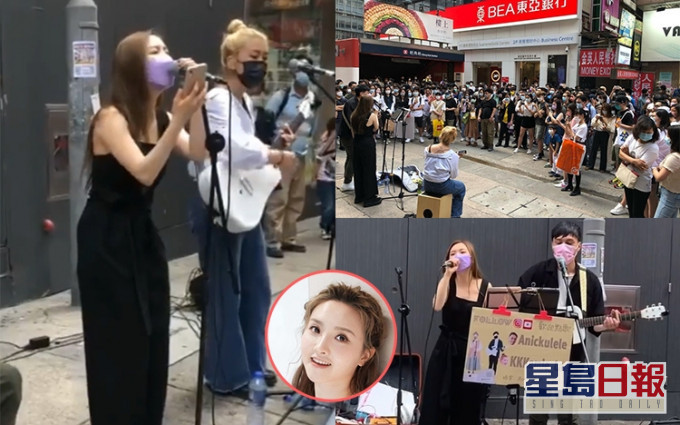 Mag昨日即興在旺角busking,開心表示在街頭找回唱歌的初心。