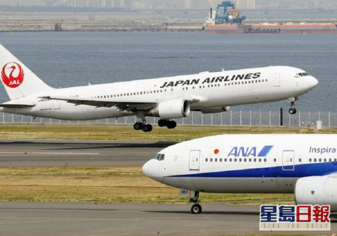 受航班减少影响,日本邮政局停收寄往中国快件。网图