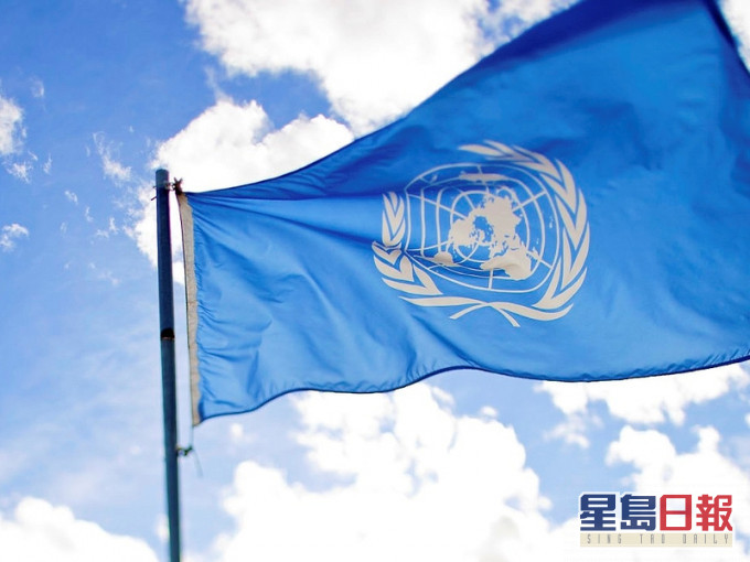 李克强指中方维护以联合国为核心的国际体系及以国际法为基础的国际秩序。网图