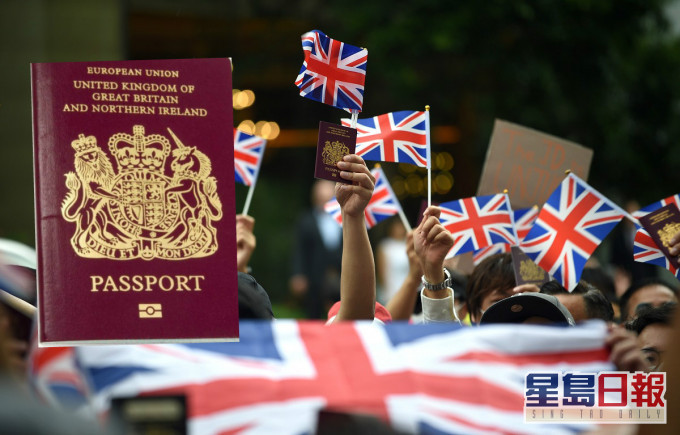 英國計劃給予BNO持有人居留權。資料圖片