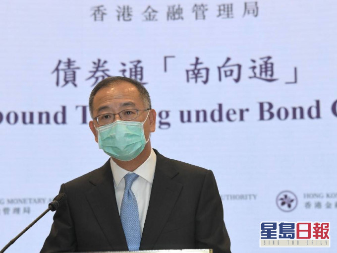 金管局總裁余偉文稱,北向通運作一直平穩有序,其成功經驗為南向通奠定良好基礎。