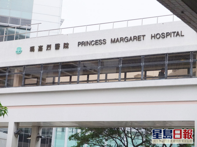 男事主腳部受傷,被送往瑪嘉烈醫院治理。資料圖片