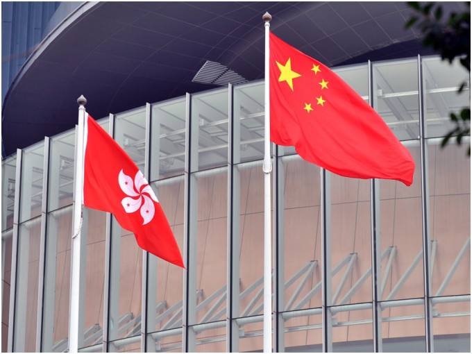 港府不認同報告對《香港國安法》偏頗和無理的政治抹黑。資料圖片
