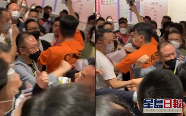 火炭新盤售樓處代理爆發肢體衝突。片段截圖