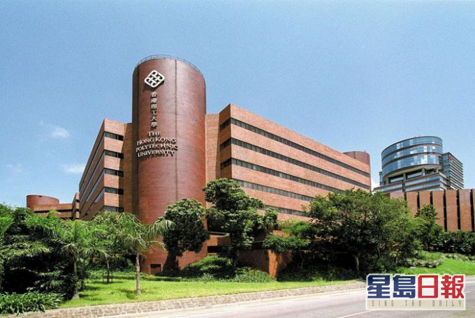 理工大學。資料圖片