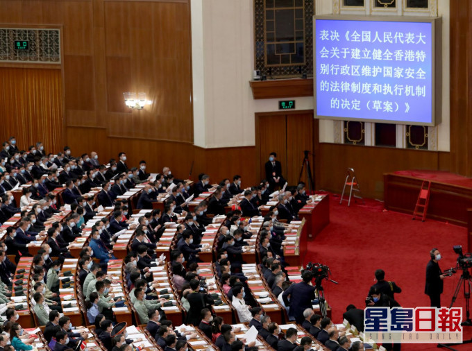 全国人大会议日前通过制订「港区国安法」。新华社图片