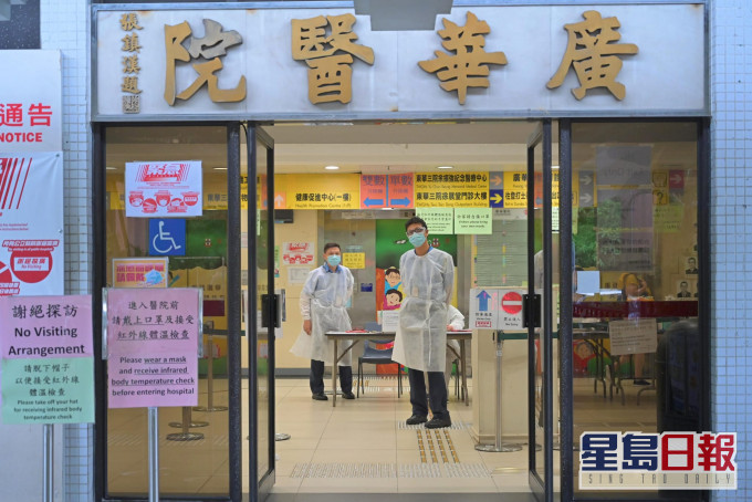 案中两人清醒一同被送往广华医院治理。资料图片