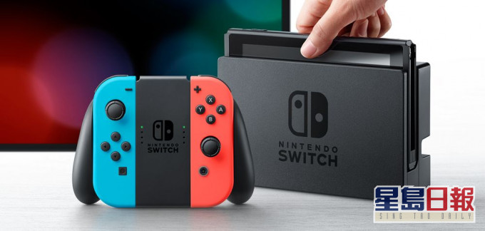 Nintendo Switch 主機