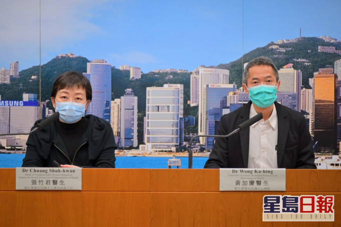 傳染病處主任張竹君;衞生防護中心總監黃加慶
