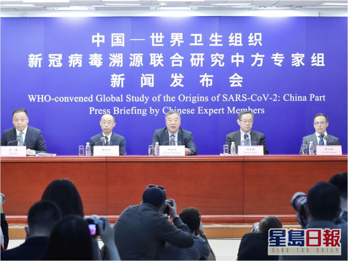 中方強調已提供原始數據。新華社圖片