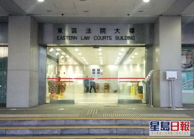 一零售商因出售不安全及欠雙語標示美白潤膚霜被判罰款及緩刑。資料圖片