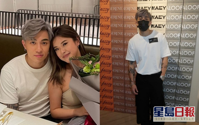 Tyson Yoshi大讚女友並表示會珍惜。